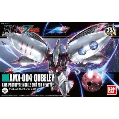 Bandai HGUC 1/144 Qubeley