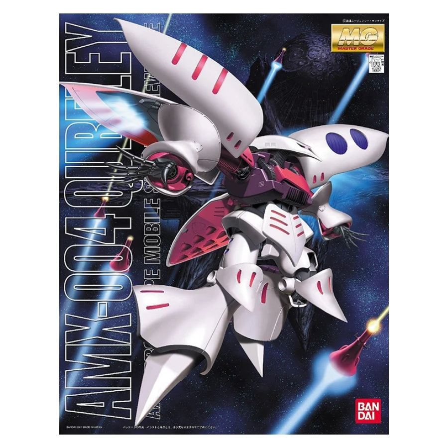Bandai 1/100 MG AMX-004 Qubelley