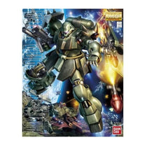 Bandai MG 1/100 Geara Doga