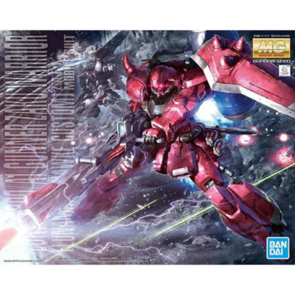 Bandai MG 1/100 Gunner ZAKU Warrior (Lunamaria Hawke Custom)