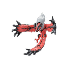 Bandai Pokémon Model Kit Yveltal