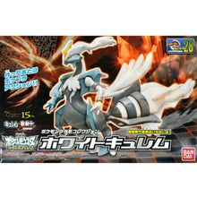 Bandai Pokémon Model Kit Kyurem