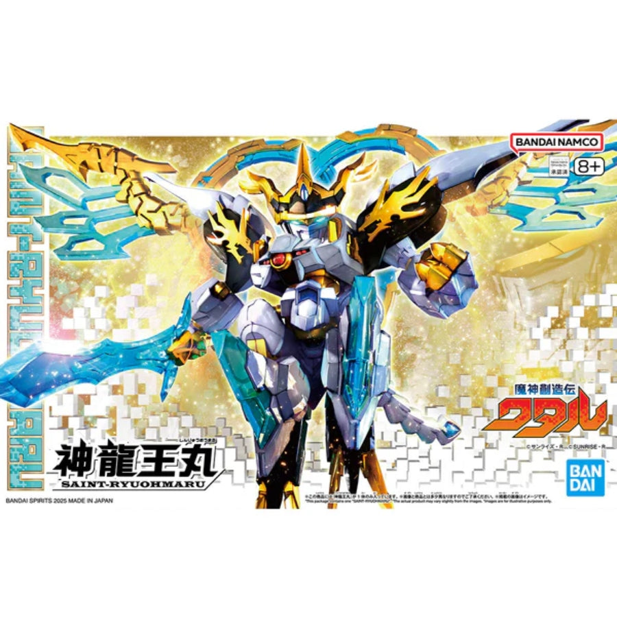 Saint‑Ryuohmaru model figure from Mashin Hero Wataru with golden dragon shoulder armor and blue Seiryu Sword