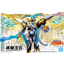 Saint‑Ryuohmaru model figure from Mashin Hero Wataru with golden dragon shoulder armor and blue Seiryu Sword
