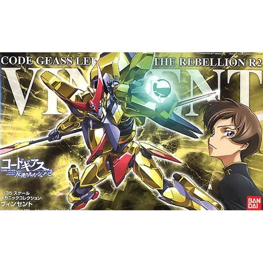 Bandai Vincent Model Kit