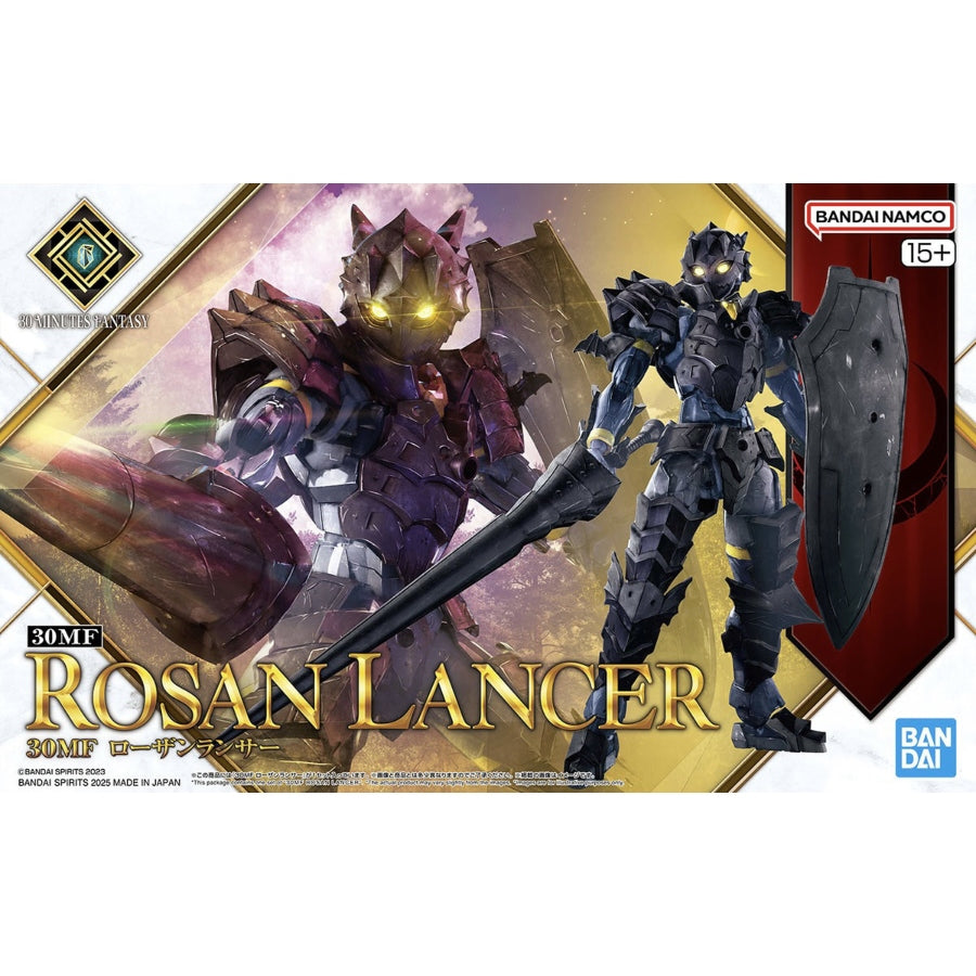 Bandai 30MF Rosan Lancer