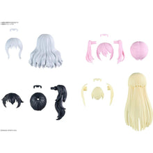 Bandai 30MS Option Hair Style Parts Vol.11 – all 4 interchangeable hairstyles for 30 Minutes Sisters model kits.