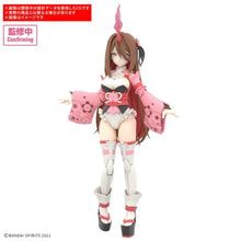 Bandai 30MS Shuremi Color B model kit with dual-tone hair, flame headpiece, three face parts, and weapons