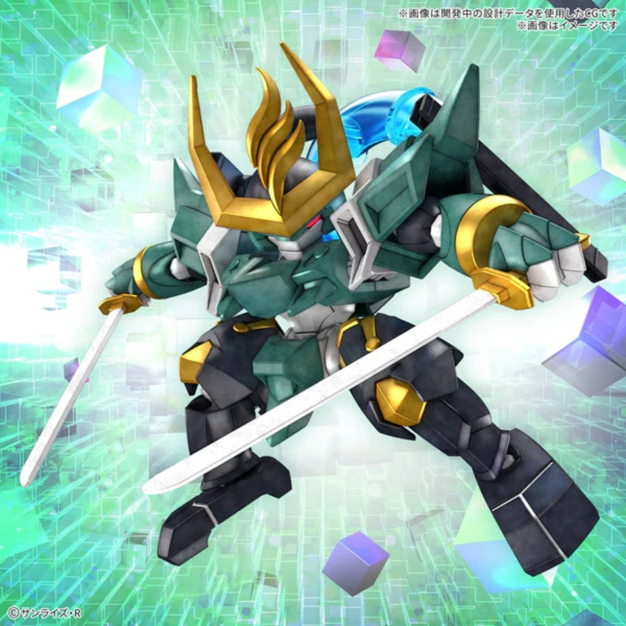 Bandai Fujinmaru Limited Edition model kit – Mashin Hero Wataru collectible with detailed parts and articulation.