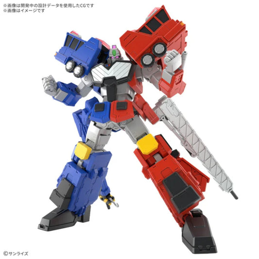 Bandai HG Choryujin – High Grade Brave Series model kit with combining feature and articulation.