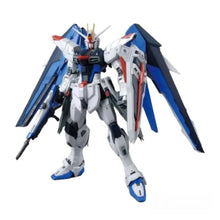 Bandai MG 1/100 Freedom Gundam Ver.2.0 (G5061611) 