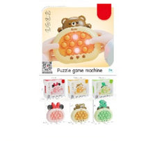Push Pop Puzzle Game Machine