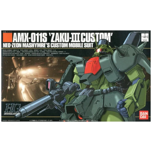 Bandai HGUC 1/144 Zaku III