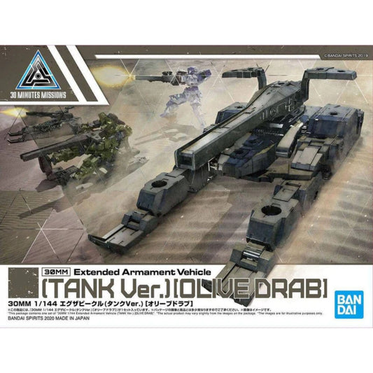 Bandai 30MM Extended Armament Vehicle – Tank Ver. [Olive Drab]