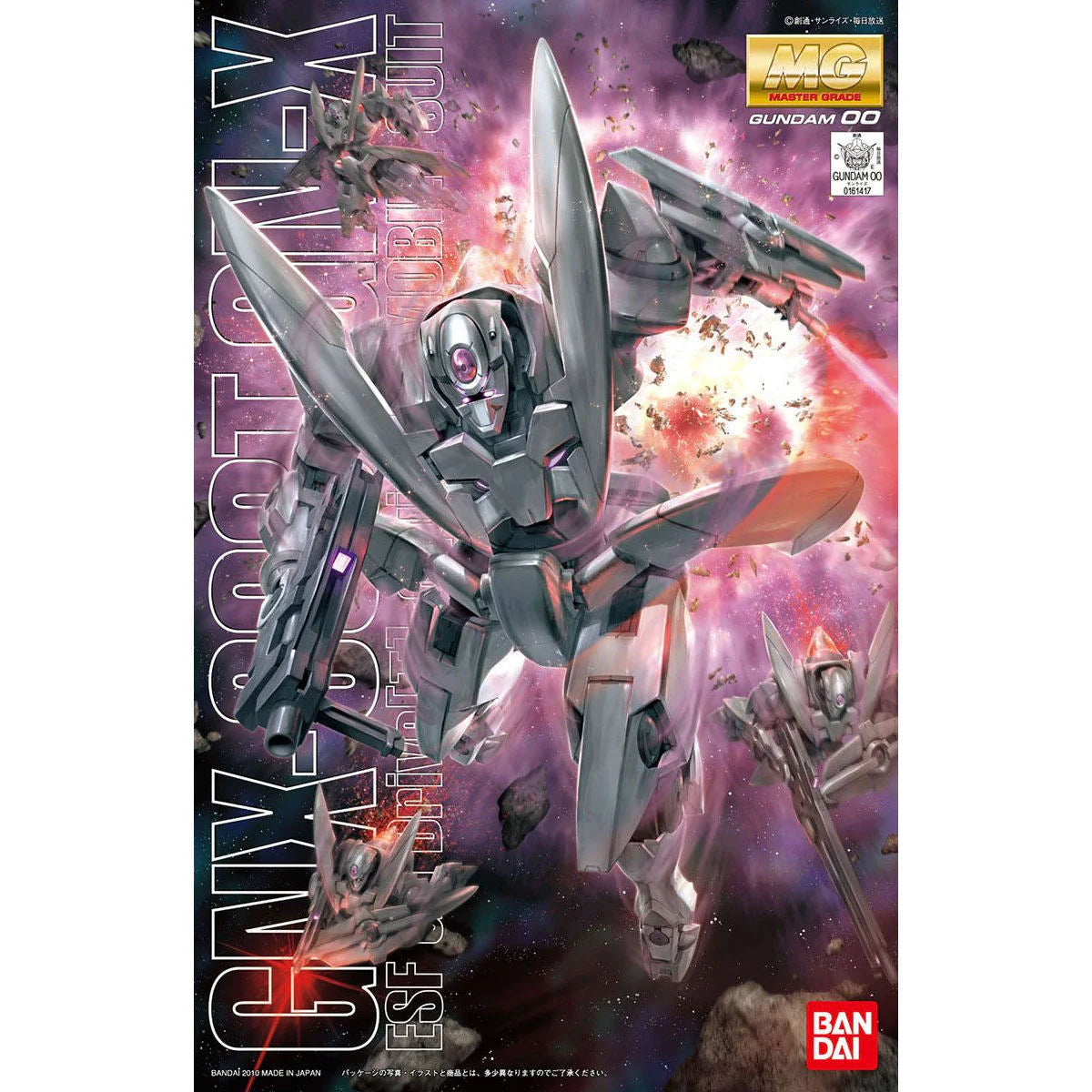 Bandai MG 1/100 GN-X