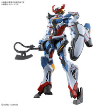 Bandai HG 1/144 GQuuuuuuX