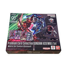 Gundam Card Game Premium Collection GQuuuuuuX PC02A cards and assemble set