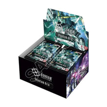 Gundam Card Game Booster Display GD04 TBA Sealed Box