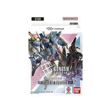 Gundam Card Game Flash of Radiance ST08 Starter Deck box.