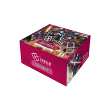 Gundam Card Game Dual Impact GD02 Booster Display sealed box.