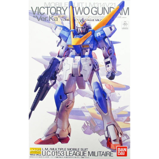 Bandai MG 1/100 V2 Gundam Ver. Ka