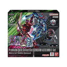 Gundam Card Game Premium Collection GQuuuuuuX PC02A cards and assemble set