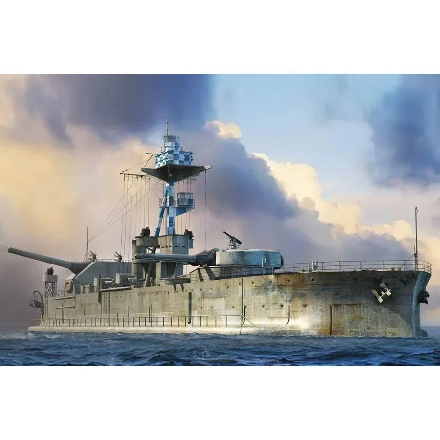 HobbyBoss 1:350 HMS Lord Clive plastic ship model kit HB86518 box.