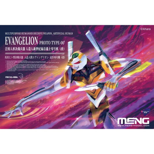 Meng MECHA-006L Evangelion Proto Type-00 (Pre-coloured Edition)