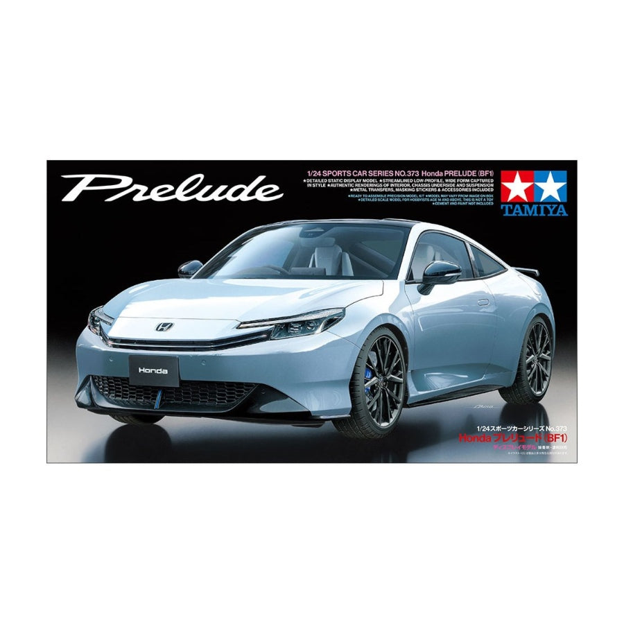 Tamiya 1/24 Honda Prelude 2025 sports coupe model kit