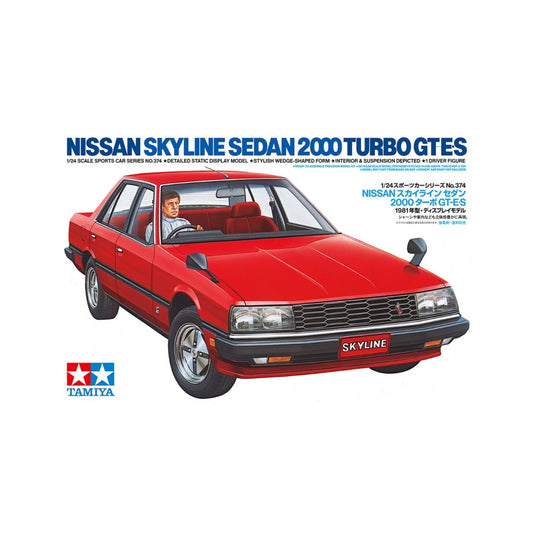 Tamiya 1/24 Nissan Skyline 2000 Turbo GT-E S model kit
