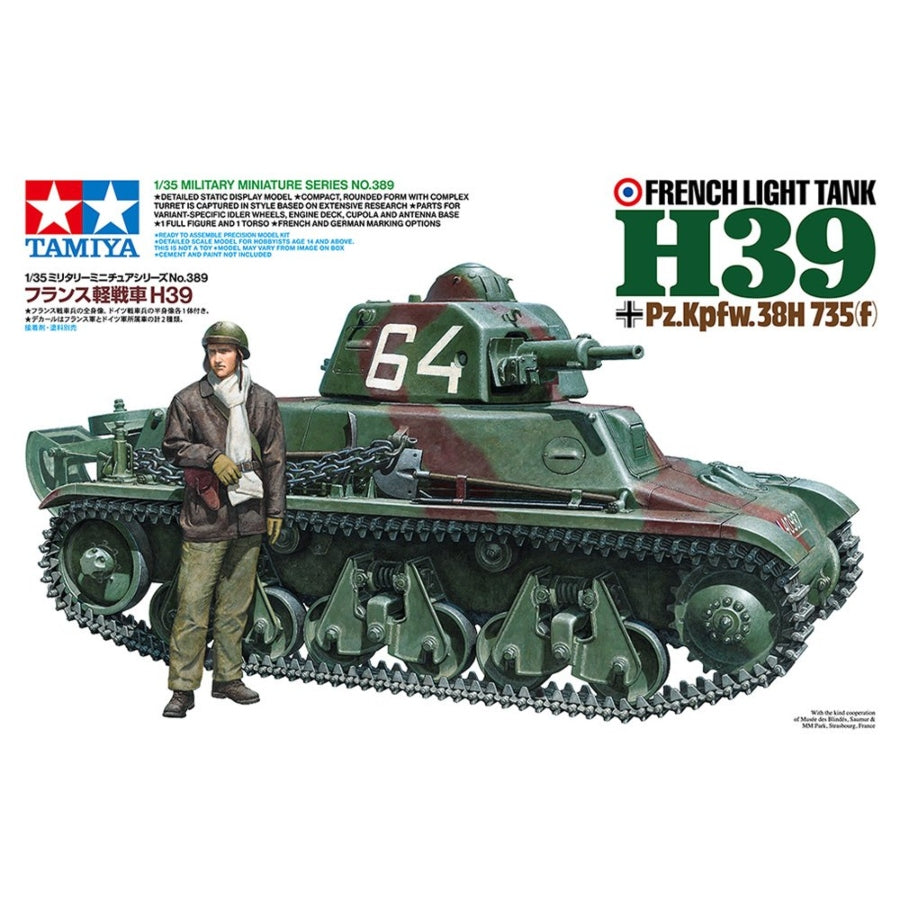 Tamiya 1:35 French Hotchkiss H39 light tank kit—painted model and sprue layouts showcasing variant-specific parts and crew figures