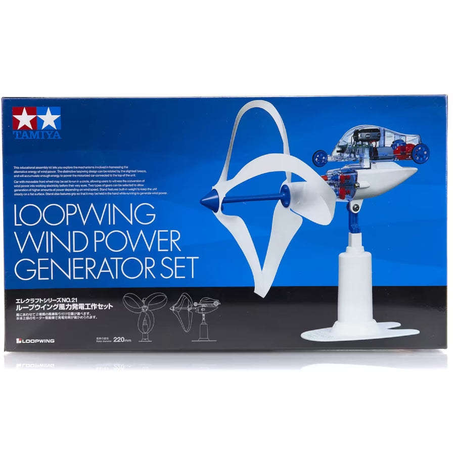 Tamiya Loopwing Wind Power Generator Set