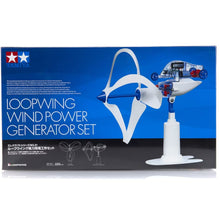 Tamiya Loopwing Wind Power Generator Set