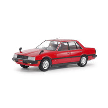 Tamiya 1/24 Nissan Skyline 2000 Turbo GT-E S model kit