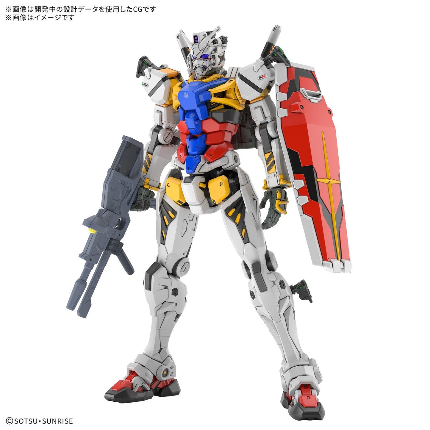 Bandai HG 1/144 White Gundam