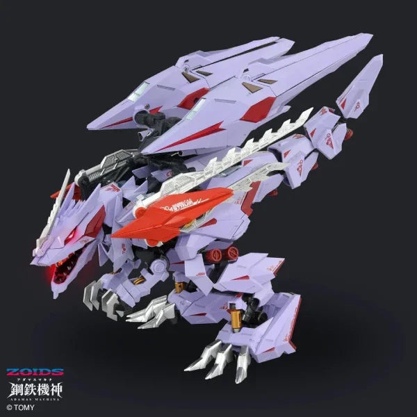 Zoids Berserk Fury Sturm Jägd Unit T62022 custom parts kit