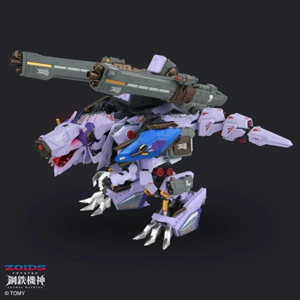 Zoids Berserk Fury Sturm Jägd Unit T62022 custom parts kit