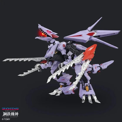 Zoids Berserk Fury Sturm Jägd Unit T62022 custom parts kit