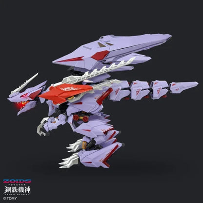 Zoids Berserk Fury Sturm Jägd Unit T62022 custom parts kit