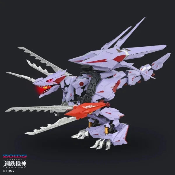 Zoids Berserk Fury Sturm Jägd Unit T62022 custom parts kit