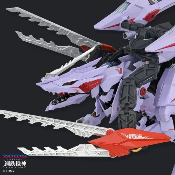 Zoids Berserk Fury Sturm Jägd Unit T62022 custom parts kit