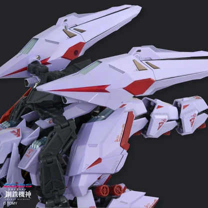 Zoids Berserk Fury Sturm Jägd Unit T62022 custom parts kit