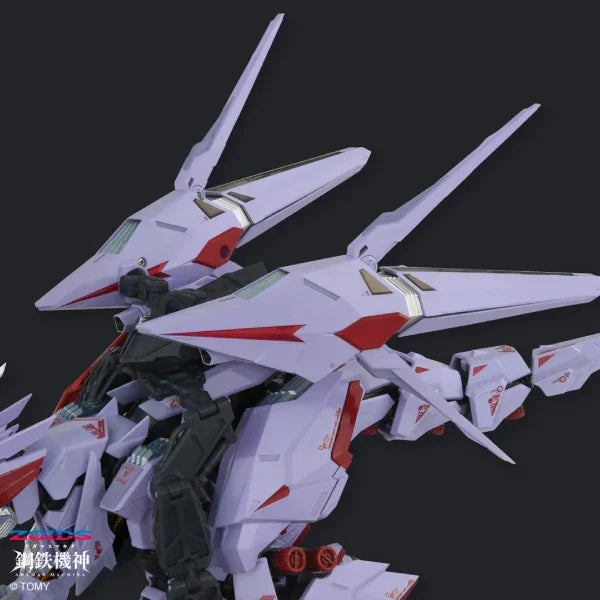 Zoids Berserk Fury Sturm Jägd Unit T62022 custom parts kit