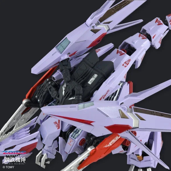 Zoids Berserk Fury Sturm Jägd Unit T62022 custom parts kit