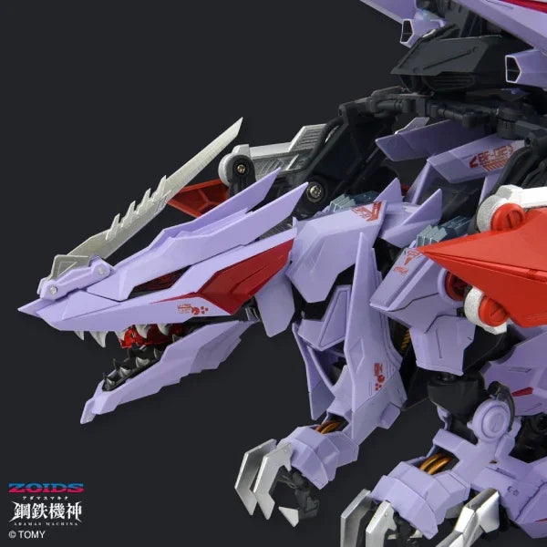 Zoids Berserk Fury Sturm Jägd Unit T62022 custom parts kit