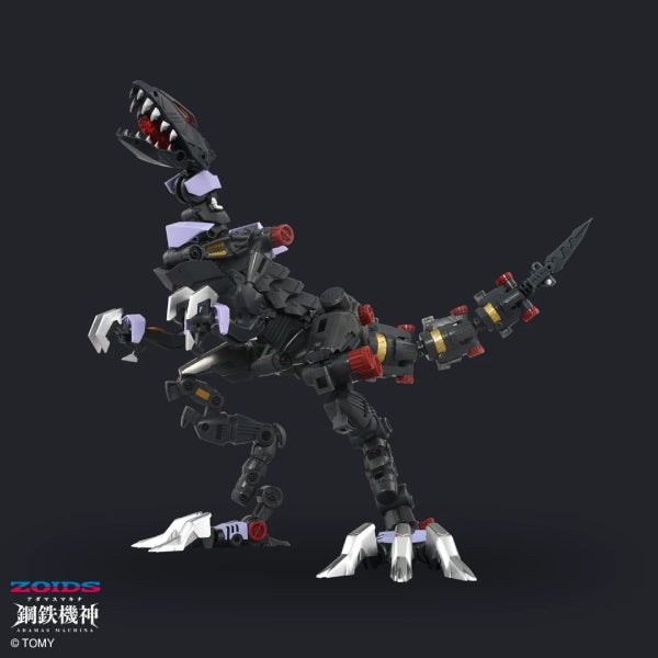 Zoids AMZ-01EX Berserk Fury Main Frame Mode T62021 model kit