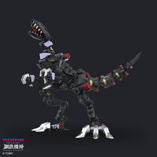 Zoids AMZ-01EX Berserk Fury Main Frame Mode T62021 model kit