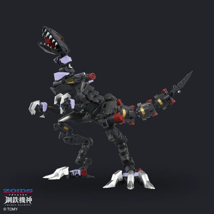 Zoids AMZ-01EX Berserk Fury Main Frame Mode T62021 model kit