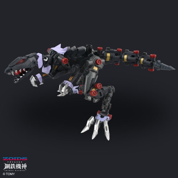 Zoids AMZ-01EX Berserk Fury Main Frame Mode T62021 model kit