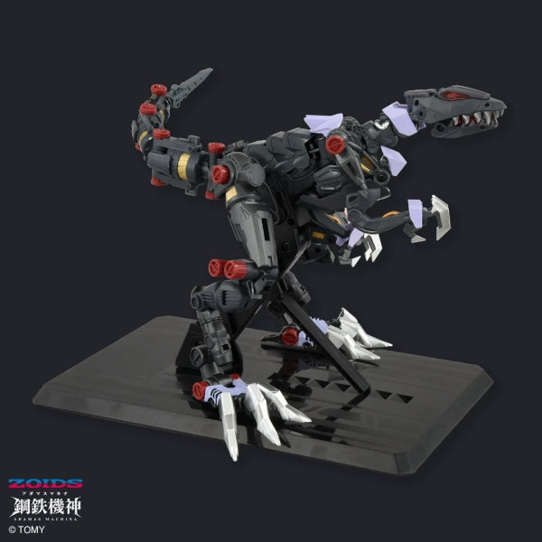 Zoids AMZ-01EX Berserk Fury Main Frame Mode T62021 model kit